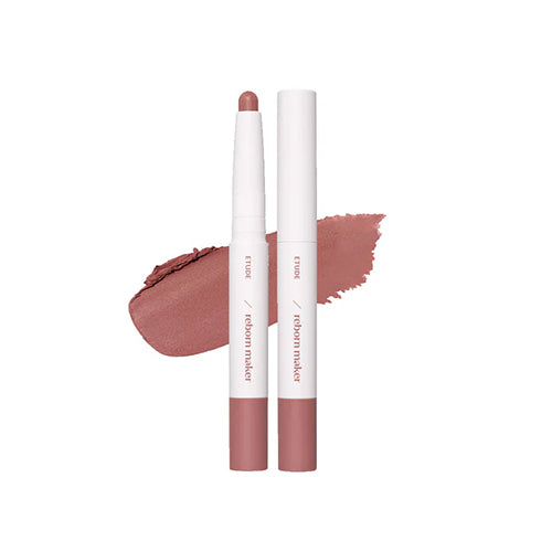 [Etude] Reborn Maker Overlip_0.04oz (1g)