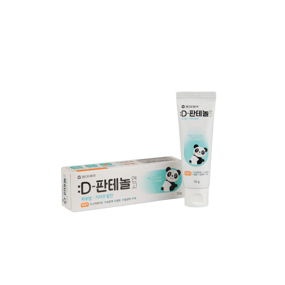 [Pharmacy] D PANTHENOL OINTMENT 50g