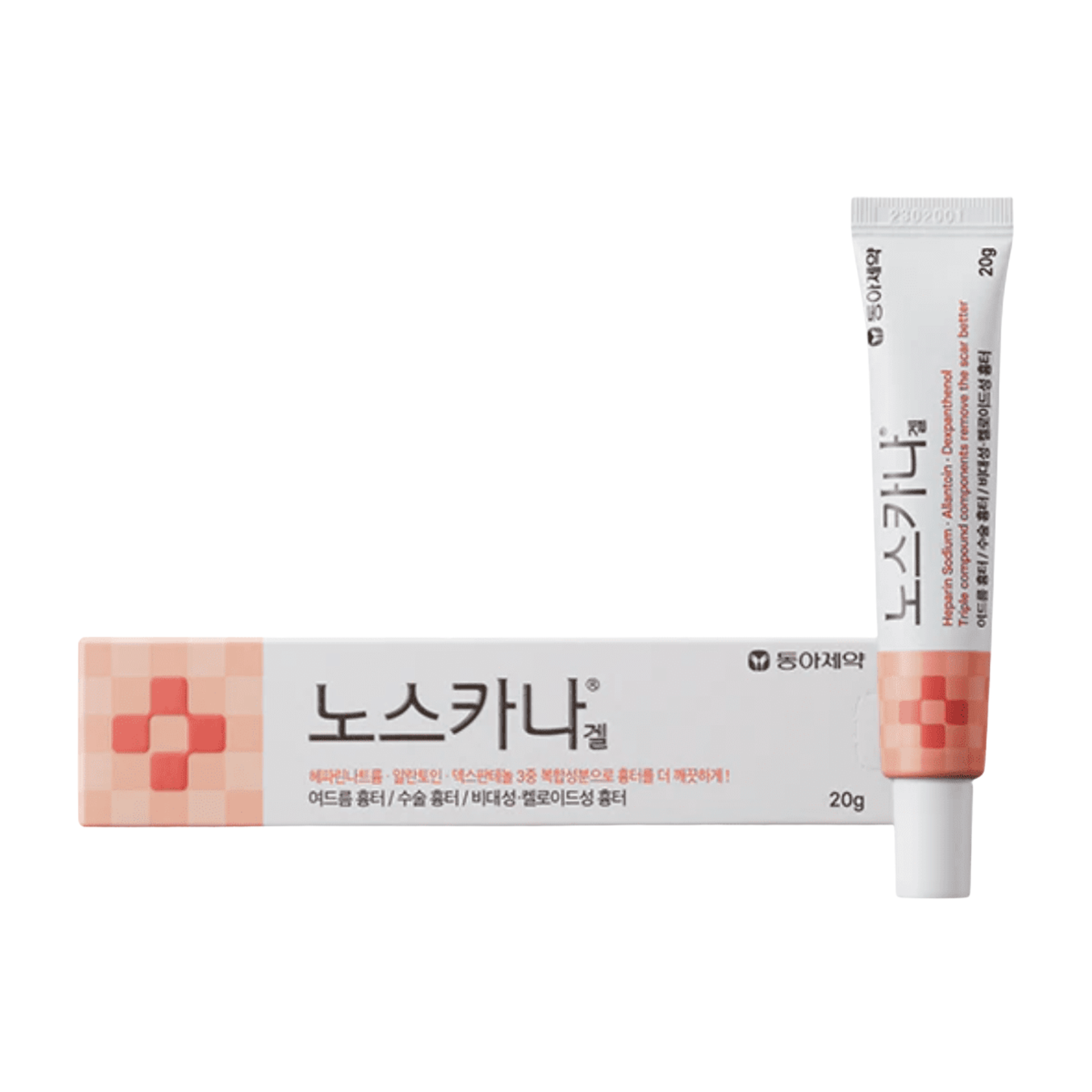 [Pharmacy] Noscarna Gel 0.35 oz (10g)