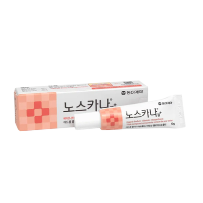 [Pharmacy] Noscarna Gel 0.35 oz (10g)
