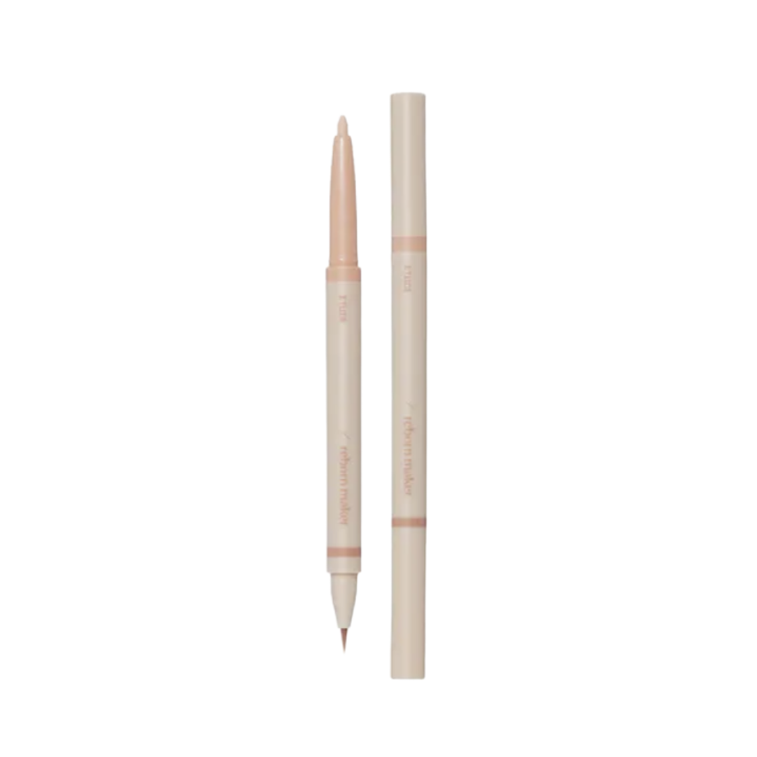 [Etude] Cafe in the deep Collection reborn maker_0.03oz (0.9g)