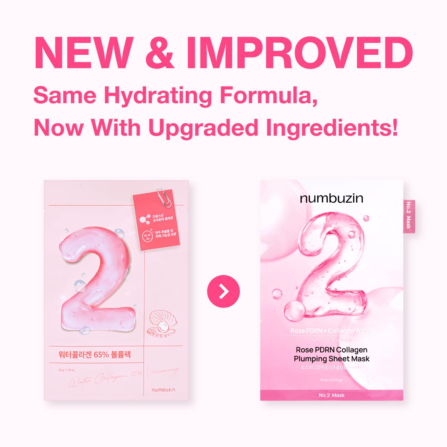 [Numbuzin] No.2 Rose PDRN Collagen Plumping Sheet Mask (5ea)