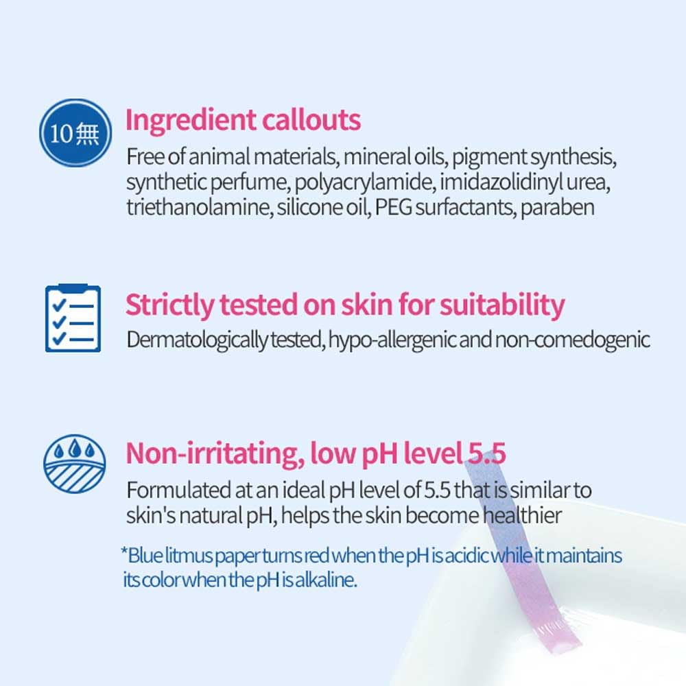 [Etude] ET.S.J. Hydro Barrier Cream 4.39fl. oz (130ml) (21AD)