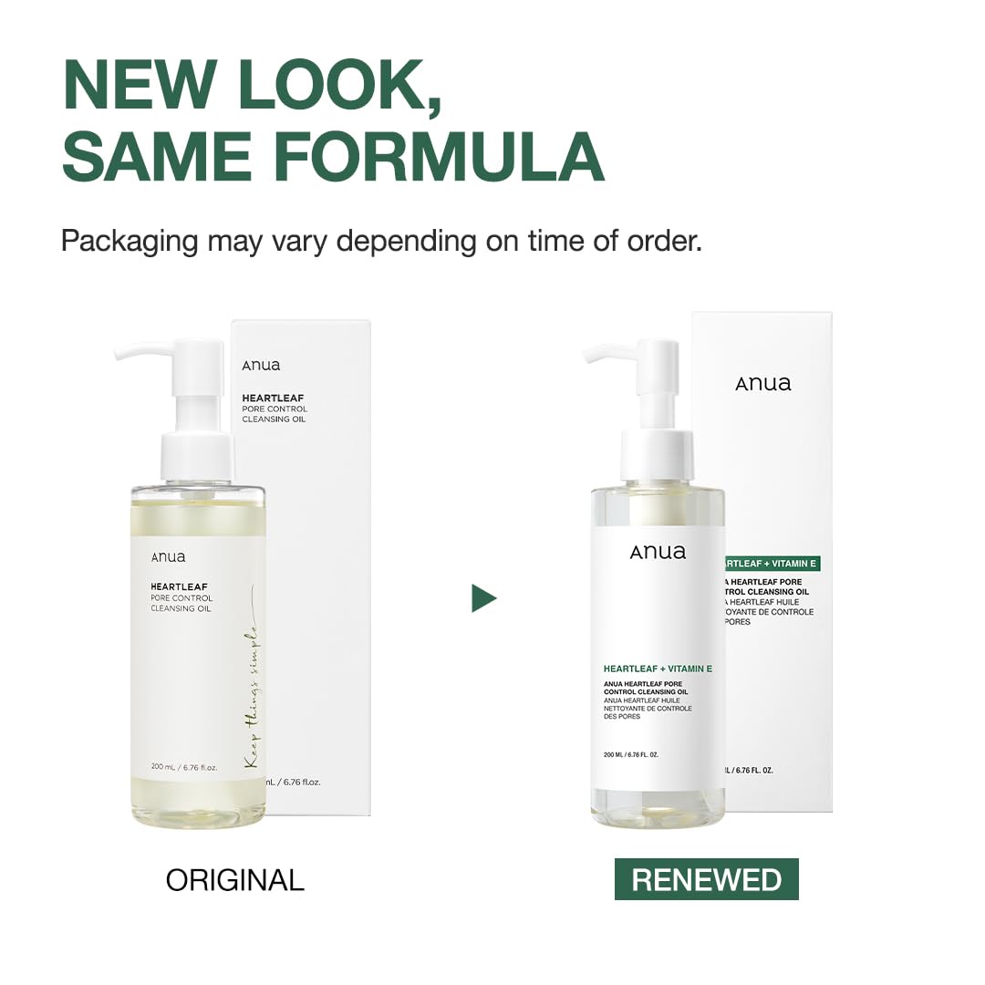 Hearleaf Pore Control Cleansing Oil 6.76 fl oz(200ml)