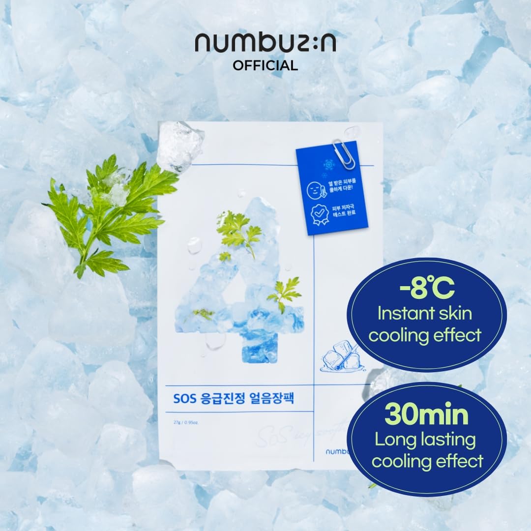 [Numbuzin] No.4 Icy Soothing Sheet Mask (5ea)