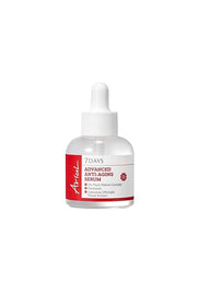 [Ariul] 7 Days Advanced Anti-Aging Serum (20ml)