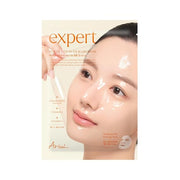 [Ariul] Expert Niacin Vita 5% Film Gel Mask 0.81 oz (23g)