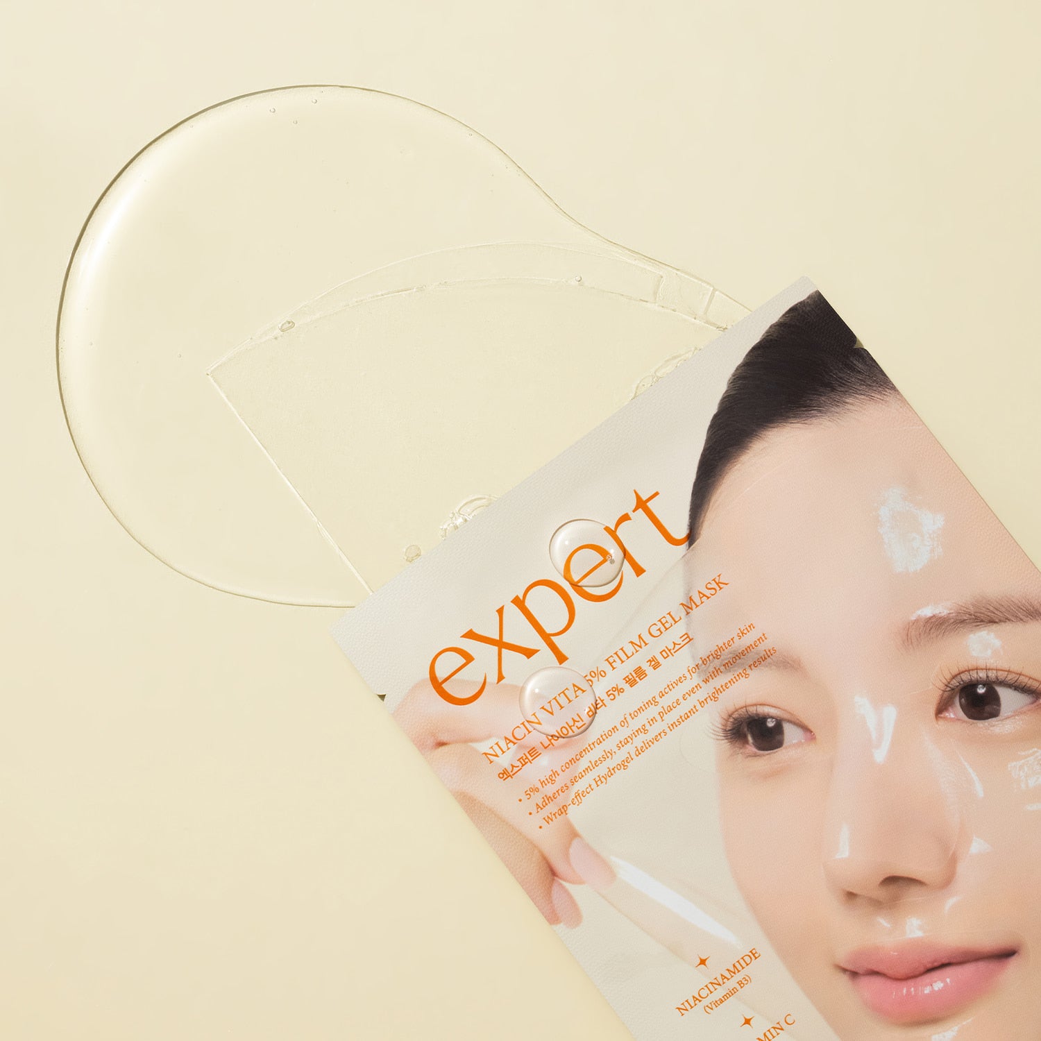 [Ariul] Expert Niacin Vita 5% Film Gel Mask 0.81 oz (23g)