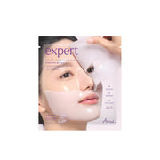 [Ariul] Expert Peptide Collagen Gel Mask 1.44 oz (41g)