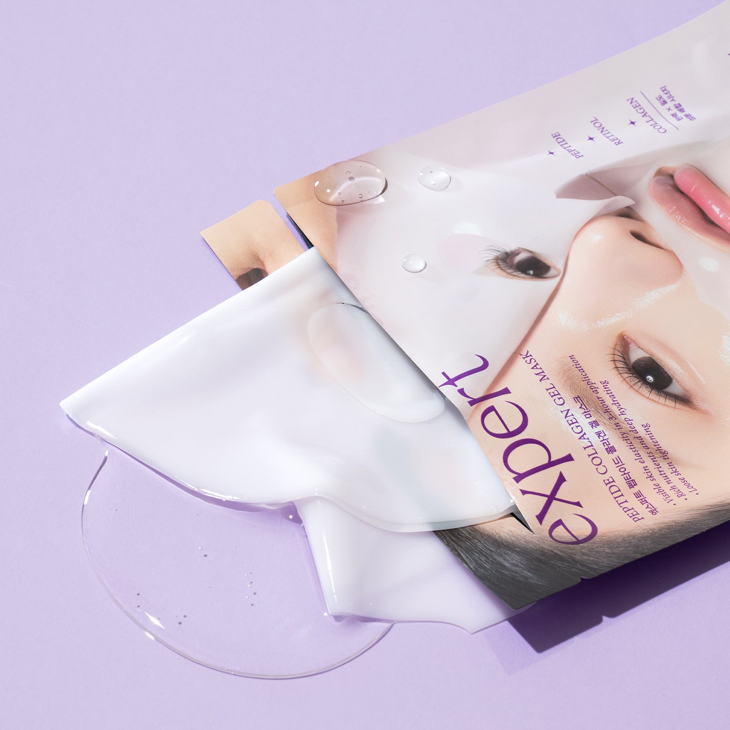 [Ariul] Expert Peptide Collagen Gel Mask 1.44 oz (41g)