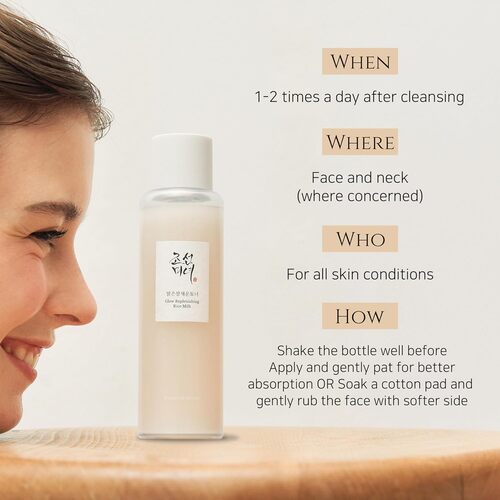 [Beauty of Joseon] Glow Replenishing Rice Milk_5.07fl oz (150ml)