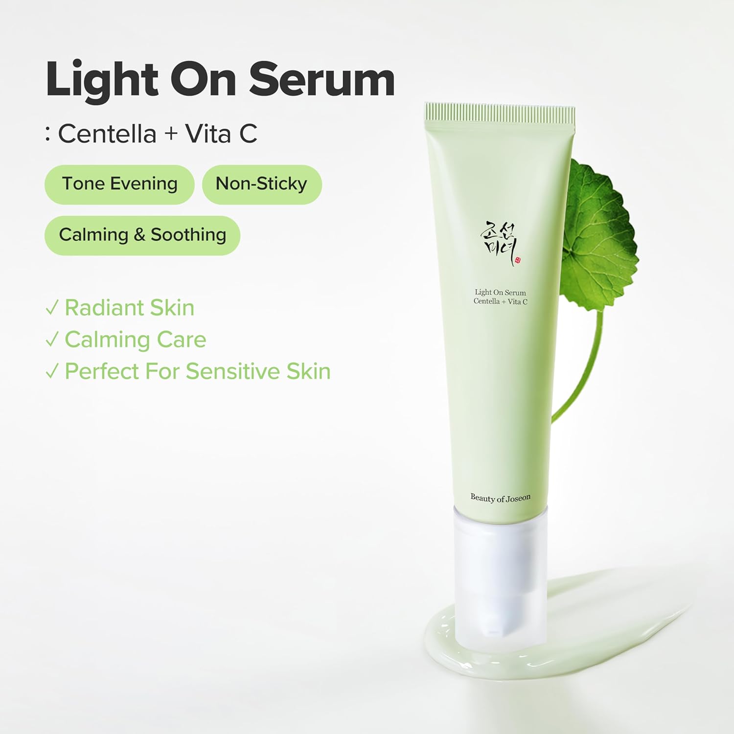 [Beauty of Joseon] Light On Serum : Centella + Vita C_1.01fl oz (30ml)