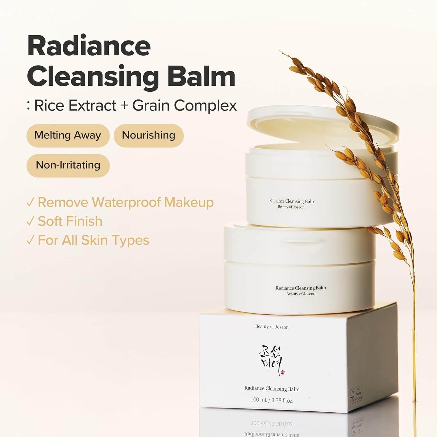 [Beauty of Joseon] Radiance Cleansing Balm_3.38fl oz (100ml)
