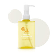 [Etude]ET.Real Art Cleansing Oil_Moisture(23)