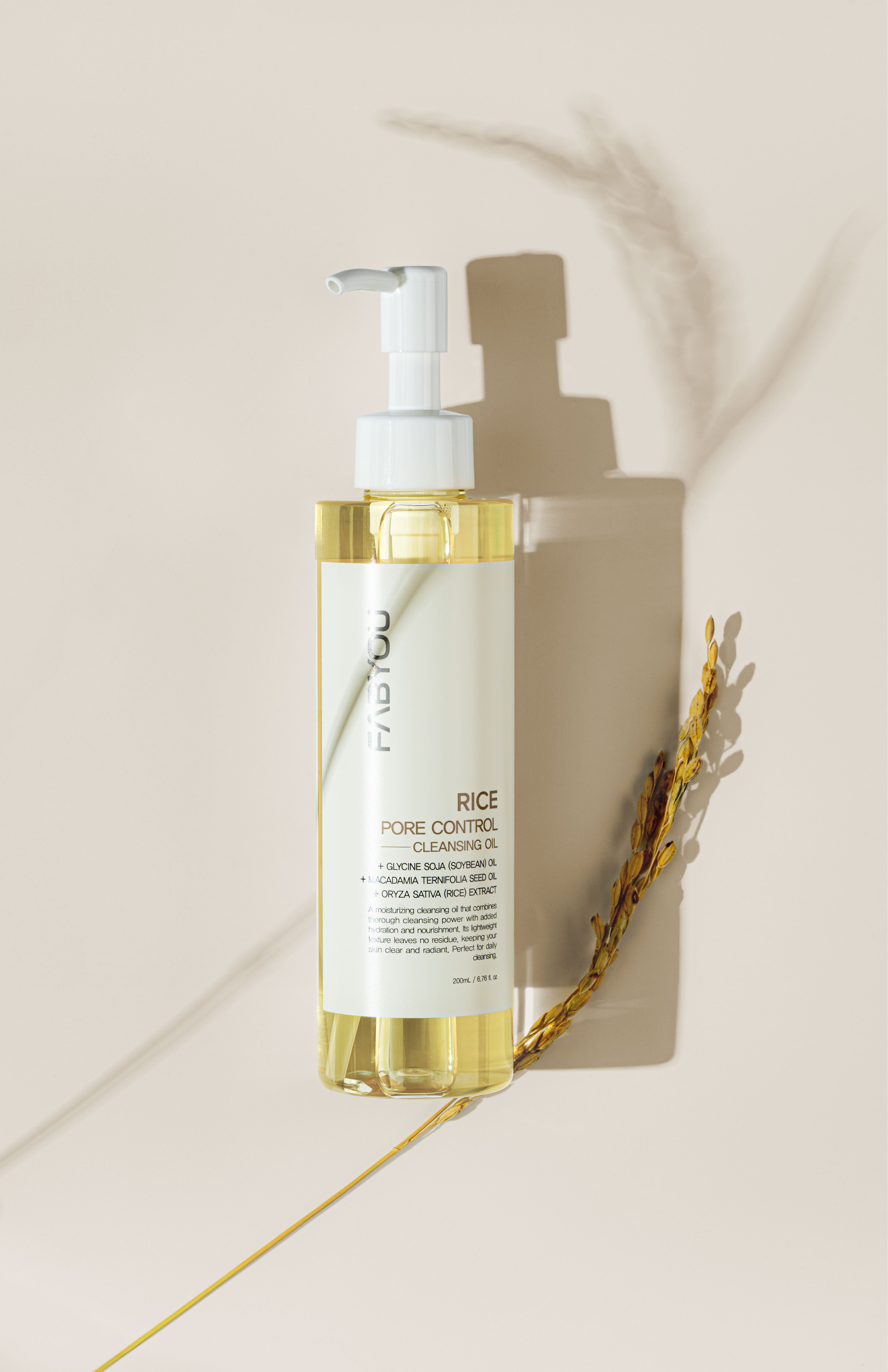 FABYOU Rice Pore Control Cleansing Oil 6.76 fl oz(200ml)