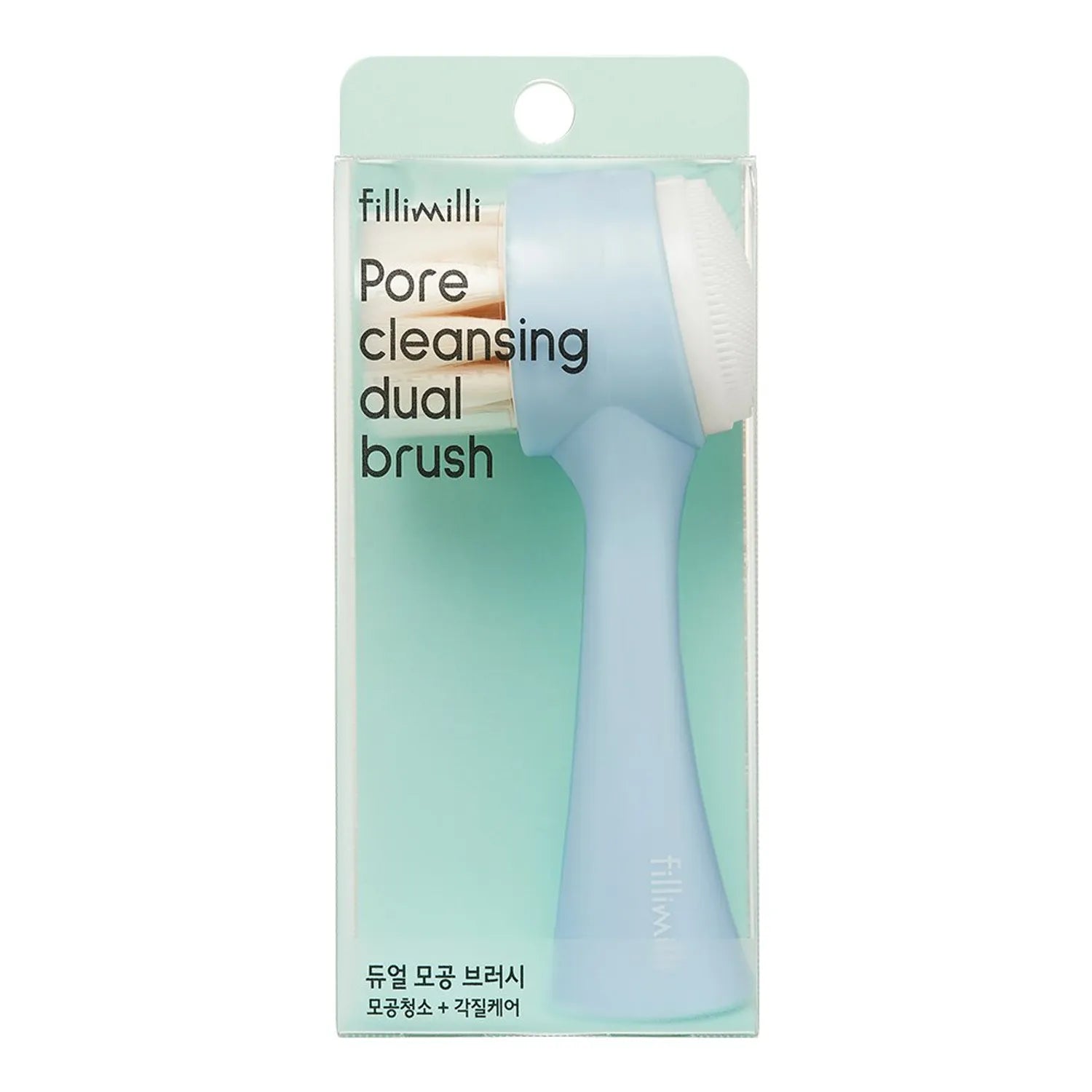 [Fillimilli] Pore Cleansing Dual Brush
