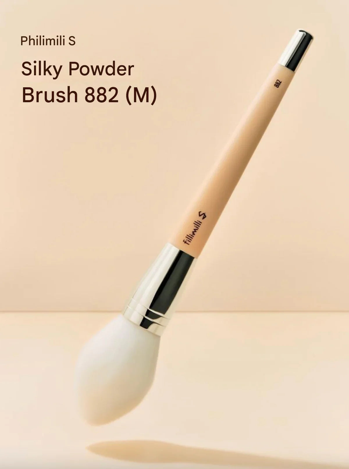 [Fillimilli] Silky Powder Brush 882