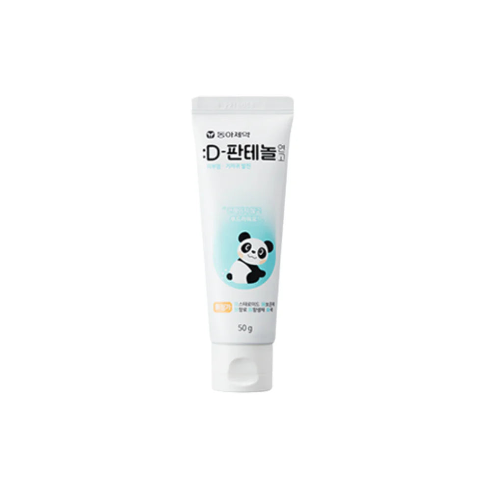 [Pharmacy] D PANTHENOL OINTMENT 50g