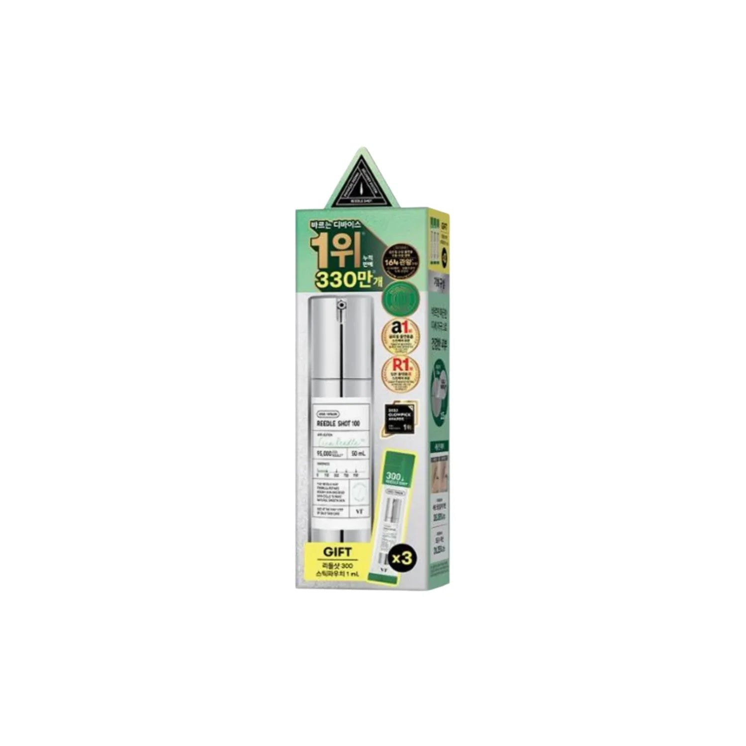 [VT] Reedle Shot 100 Essence 1.69 fl oz (50ml) Set (+Reedle Shot 300 Pouch 1ml*3ea)