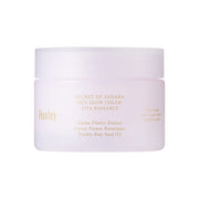 [Huxley] Skin glow cream ; vita radiance