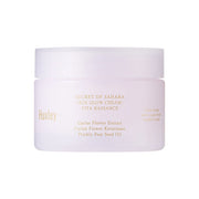 [Huxley] Skin Glow Cream Vita Radiance_1.69oz (50ml)