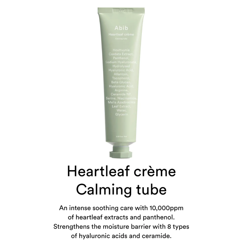 [Abib] Heartleaf Cream Calming Tube 2.54 fl oz (75ml)