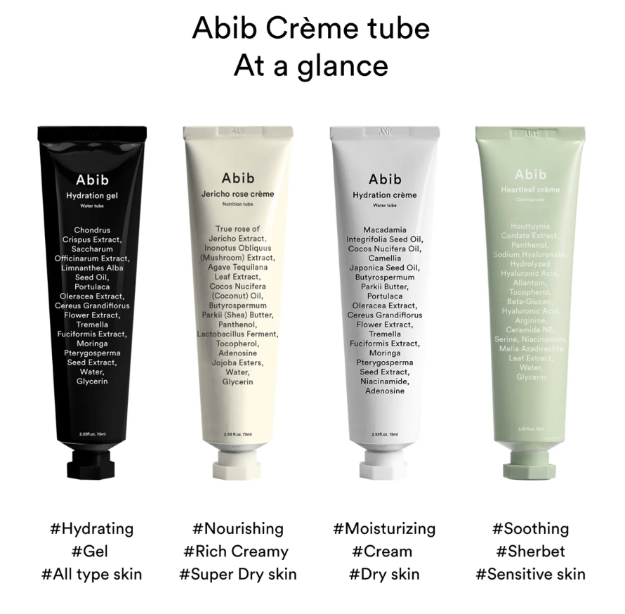 [Abib] Heartleaf Cream Calming Tube 2.54 fl oz (75ml)