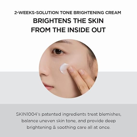 [Skin1004] Madagascar Centella Tone Brightening Capsule Cream 2.53 fl oz (75ml)