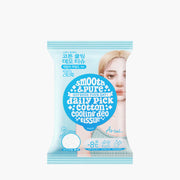 [Ariul] Smooth & Pure Cotton Cooling Deo Tissue (20sheets)