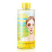[Ariul] Stress Relieving Micellar Lip and Eye Remover (100ml/300ml)