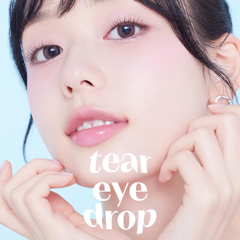 [Etude] Tear Eye Liner_0.28oz (8g)