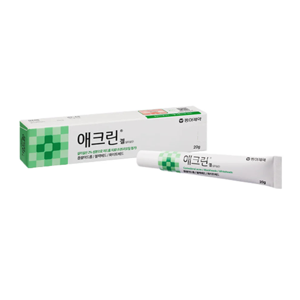 [Pharmacy] Aclean Gel 20g