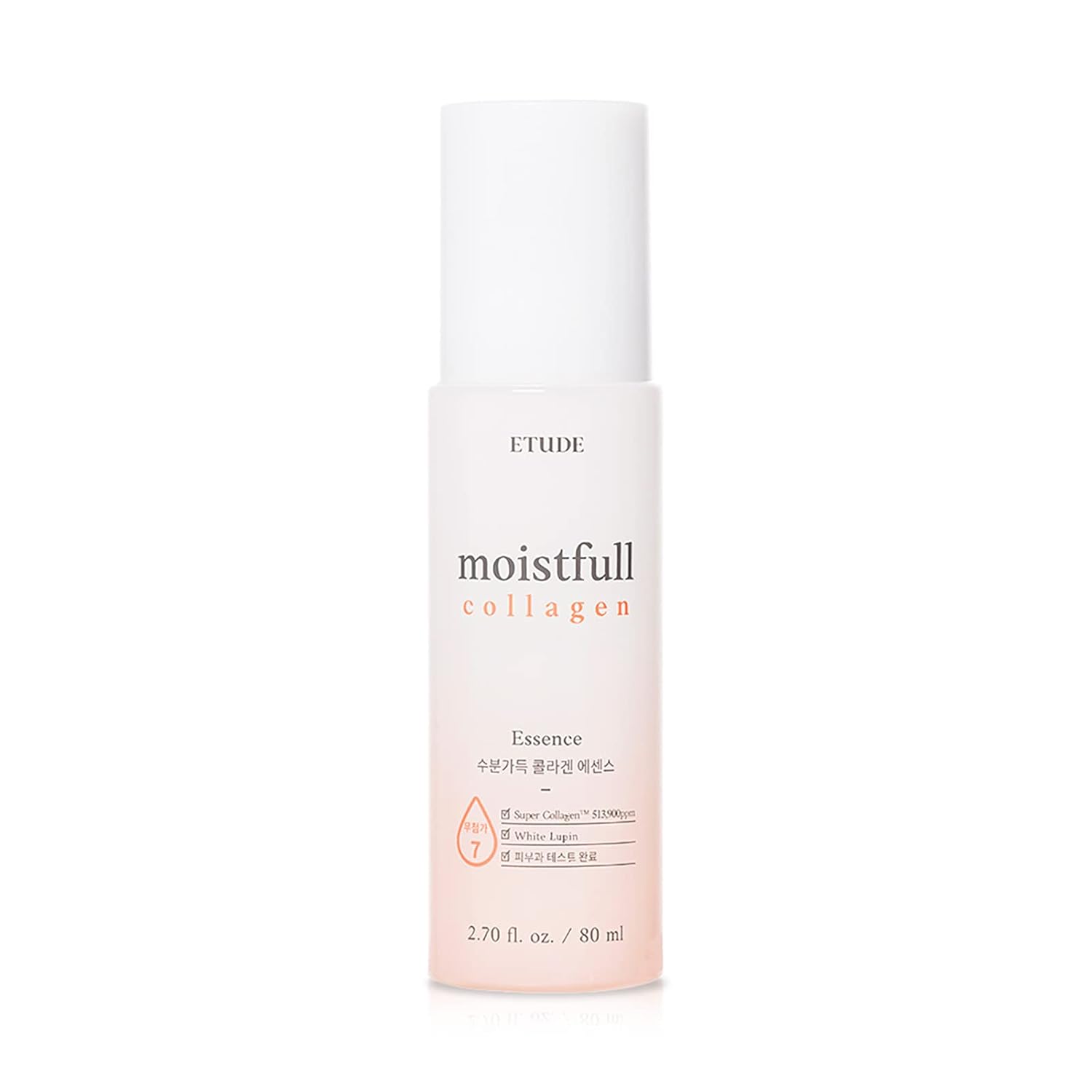 [Etude] Moisture-filled collagen essence_2.71fl oz (80ml)